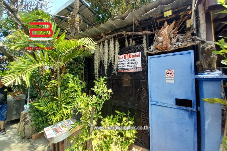 3-LINE_ALBUM_No.09263ท.ฮ35ตรว.พนาสธิ์วิลล่า12สมุทรปราการ(ตาน)_๒๔๐๓๐๙_4213