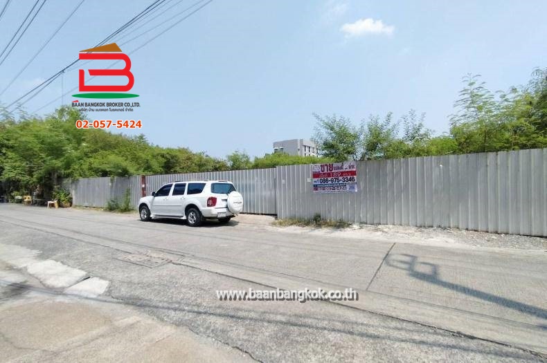 3-LINE_ALBUM_N.09300ที่ดินถมแล้ว189ตรวซ.รามอินทรา81_๒๔๐๓๑๘_513