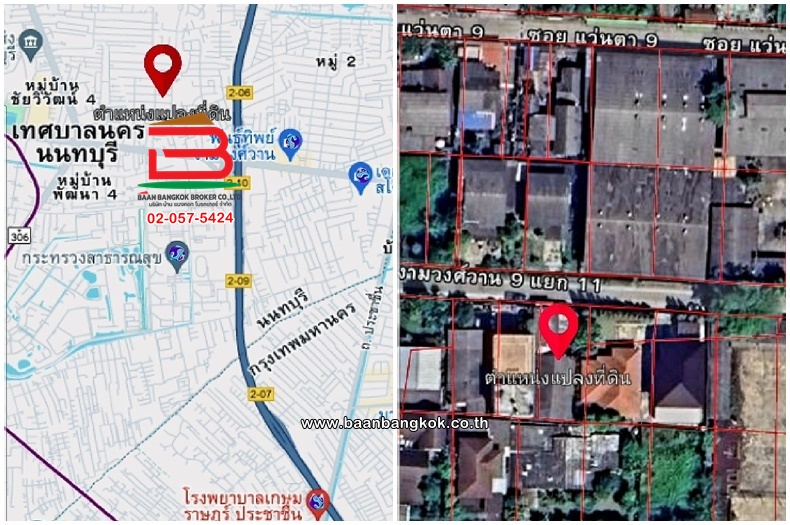 3-LINE_ALBUM_N.09157 LD+H 74ตร.ว.งามวงศ์วาน 9แยก11_240325_613