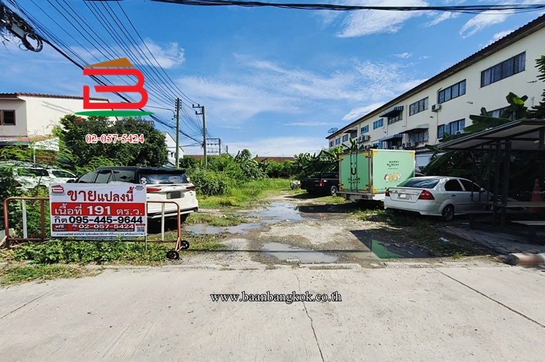 ที่ดินเปล่า หมู่บ้าน สราญธร คลอง 4 เนื้อที่ 191 ตร.ว ใกล้โลตัสคลอง 4 ตำบลบึงยี่โถ อำเภอธัญบุรี จังหวัดปทุมธานี