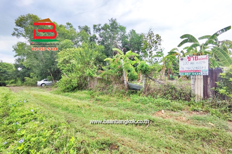 ที่ดิน ถมแล้ว ซอยมิตรไมตรี 2/2 เนื้อที่ 100 ตรว. ถนนมิตรไมตรี เขตหนองจอก กรุงเทพฯ
