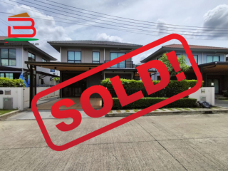 09589, บ้านเดี่ยว หมู่บ้าน เพฟ รังสิต-คลอง 4 เนื้อที่ 50.3 ตรว. ถนนรังสิต-นครนายก อำเภอธัญบุรี  จังหวัดปทุมธานี
