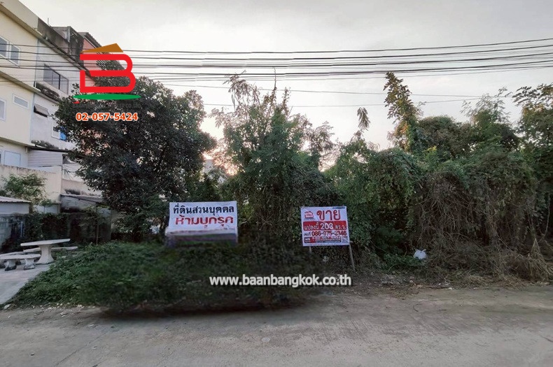 ที่ดินเปล่า หมู่บ้าน สุขทวี 19 เนื้อที่ 203 ตรว. ซอยบรมราชชนนี 76  แขวงศาลาธรรมสพน์ เขตตลิ่งชัน กรุงเทพมหานคร