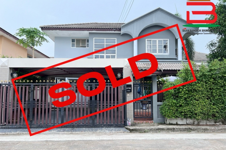 บ้านเดี่ยว โรยัลปาร์ควิลล์ สุวินทวงศ์ เนื้อที่ 50 ตรว. ถนนสุวินทวงศ์ แขวงลำผักชี เขตหนองจอก กรุงเทพฯ