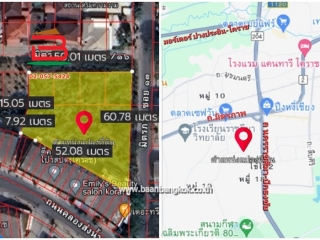 LINE_ALBUM_N.09480 LD 578.6 ตร.ว. นครราชสีมา_240701_5