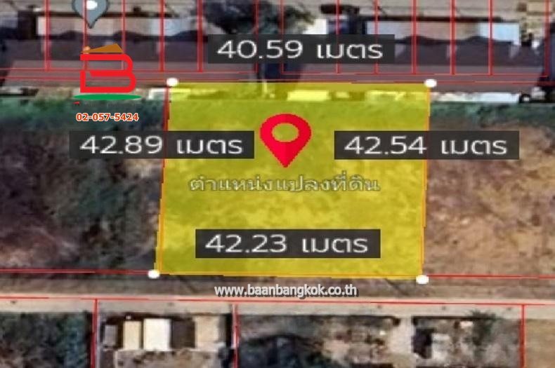 LINE_ALBUM_N.11540ที่ดิน1ไร่ซ.ไสวประชาราษฏร์45(ต่อ)_260105_9