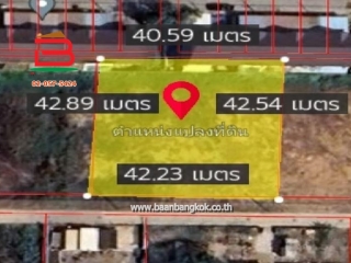 LINE_ALBUM_N.11540ที่ดิน1ไร่ซ.ไสวประชาราษฏร์45(ต่อ)_260105_9