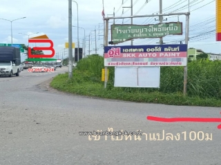 LINE_ALBUM_No.09599 ที่ดินเปล่าบ้านฉาง_240722_15