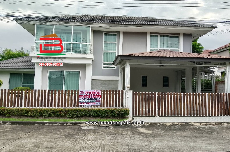 บ้านเดี่ยว โครงการ ไลฟ์ บางกอก บูเลอวาร์ด รังสิต-คลอง 3 (ติดถนนรังสิต-นครนายก) เนื้อที่ 68.4 ตารางวา ใกล้ร้านอาหารโกดังรังสิต ถนนพหลโยธิน ตำบลประชาธิปัตย์ อำเภอธัญบุรี จังหวัดปทุมธานี 