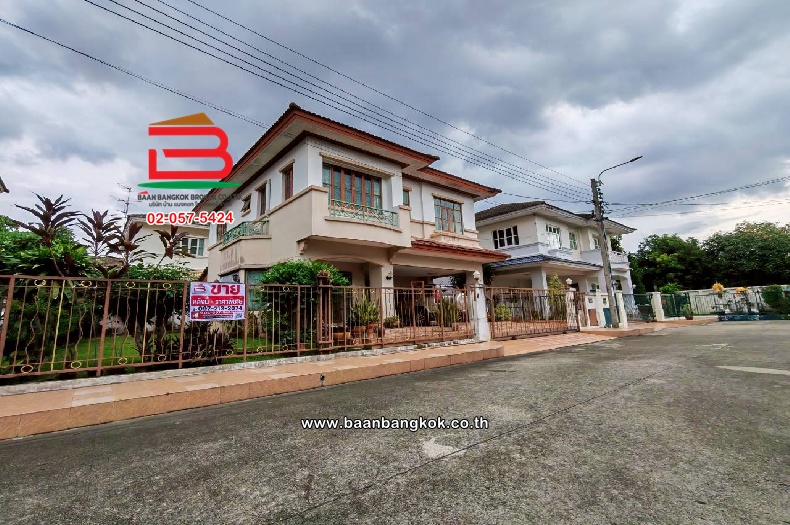 LINE_ALBUM_No. 010685 H. นันทวัน วงแหวนรัตนาธิเบศร์_250822_38