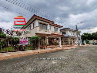 LINE_ALBUM_No. 010685 H. นันทวัน วงแหวนรัตนาธิเบศร์_250822_38