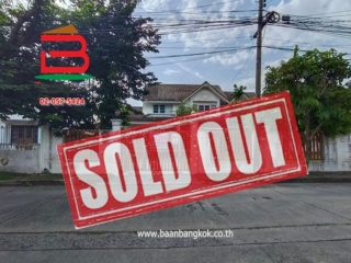 11028, ที่ดินพร้อมบ้าน หมู่บ้านชวนชื่นบางเขน (แจ้งวัฒนะ ซอย 10, ซอย 14) เนื้อที่ 131.2 ตร.ว (ใกล้ BTS แจ้งวัฒนะ 14) แขวงทุ่งสองห้อง เขตดอนเมือง กรุงเทพมหานคร   