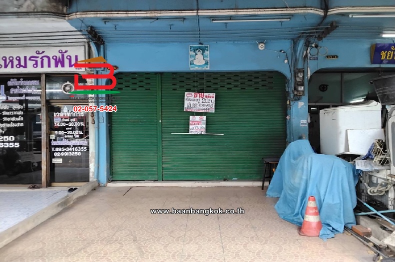 3-LINE_ALBUM_No.09869 SH.ติดถนนสายไหม (ปากซอย 34) (เอ๋)_240914_2313