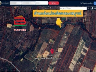 LINE_ALBUM_No.09870 LD.จ.อุบลราชธานี อ.วารินชำราบ (เอ๋)_240914_8