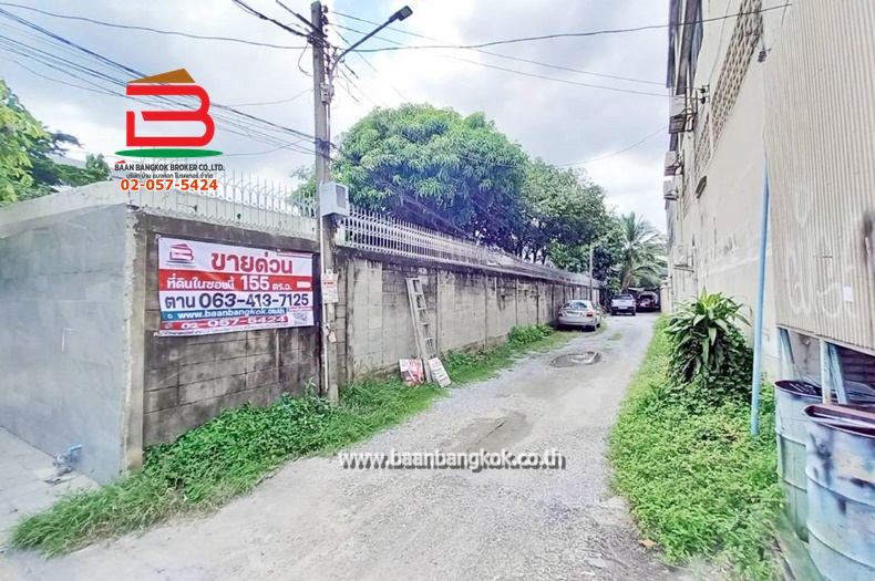 ที่ดินพร้อมบ้าน ซอยลาดปลาเค้า 7 เนื้อที่ 155 ตรว. ใกล้ถนนเกษตรตัดใหม่ ถนนลาดปลาเค้า แขวงลาดพร้าว เขตลาดพร้าว กรุงเทพฯ