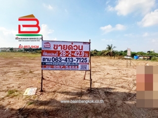 09845, ที่ดินเปล่า ติดถนนสาย ปท.3004 (ลำลูกกา-คลอง 7) เนื้อที่ 28-2-42.9 ไร่ ใกล้สามแยกไฟแดง เส้น 3004 ตำบลบึงคำพร้อย อำเภอลำลูกกา จังหวัดปทุมธานี   