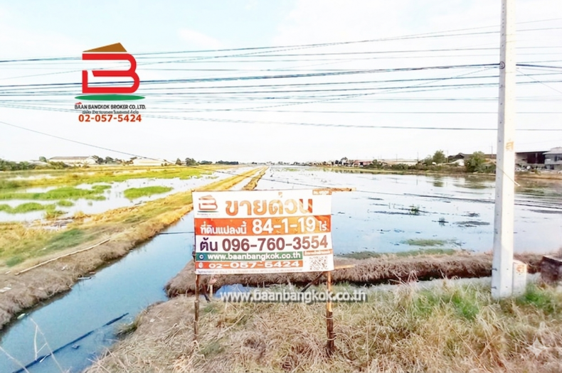 ที่ดินเปล่า ถนนเลียบตะวันออกคลอง 7, เทศบาลลำลูกกา ซอย 3 เนื้อที่ 84-1-19 ไร่ ตำบลลำลูกกา อำเภอลำลูกกา จังหวัดปทุมธานี  