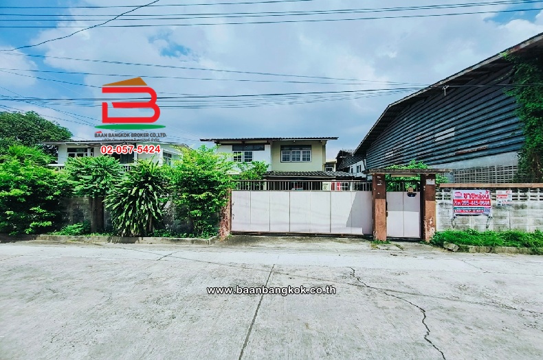ที่ดินพร้อมบ้าน ซอยงามวงศ์วาน 9 แยก 11 เนื้อที่ 107 ตารางวา ตำบลบางกระสอ อำเภอเมืองนนทบุรี จังหวัดนนทบุรี