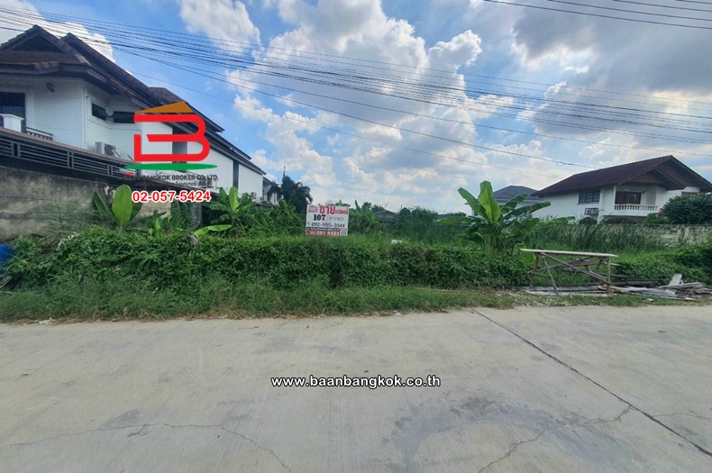 ที่ดินเปล่า เนื้อที่ 107 ตร.ว.ซอยรามอินทรา 65 แยก 2-6 ใกล้เพลินนารี่มอลล์ ถนนรามอินทรา แขวงท่าแร้ง เขตบางเขน 