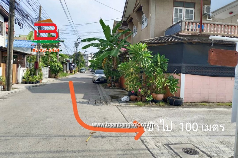 LINE_ALBUM_N0.10013 บด ม.ร่มเย็น 5_241118_6