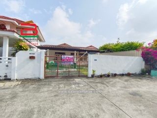10013, บ้านเดี่ยว หมู่บ้าน ร่มเย็น 5 เนื้อที่ 50 ตรว. ซอยพระยาสุเรนทร์ 9 แยก 5 ถนนพระยาสุเรนทร์ แขวงบางชัน เขตมีนบุรี(เมือง) จังหวัดกรุงเทพมหานคร