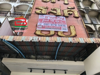 LINE_ALBUM_no.10147 อาคารพาณิชย์5ชั้นอมรพันธ์ (แอน)_241125_23