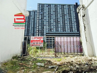 10028, ที่ดินเปล่า ซอยบีบีสมาร์ทคาร์ 2, ใกล้แยกแครายนนทบุรี เนื้อที่ 217 ตารางวา ถนนติวานนท์ ตำบลบางซื่อ อำเภอเมืองนนทบุรี จังหวัดนนทบุรี   