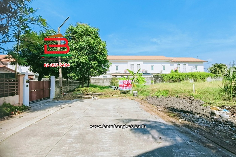 3-LINE_ALBUM_N.10031LD141ม.สหกรณ์3ซ.3_241224_913