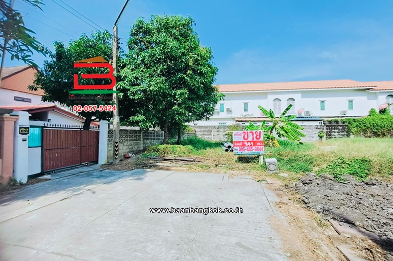 ที่ดินเปล่า (ถมแล้ว) แปลงริม เนื้อที่ 141 ตร.ว. หมู่บ้านสหกรณ์ 3 ซอย 3 (ติวานนท์-ปากเกร็ด 22) ตำบลบางพูด อำเภอปากเกร็ด นนทบุรี 