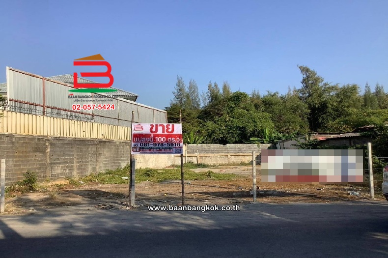 LINE_ALBUM_ที่ดินพหล 48_250121_7