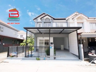 10269, ทาวน์เฮาส์ หมู่บ้าน พฤกษา 76 หลังริม เนื้อที่ 23.8 ตรว. ถนนกาญจนาภิเษก ต.บางแม่นาง อ.บางใหญ่ จ.นนทบุรี