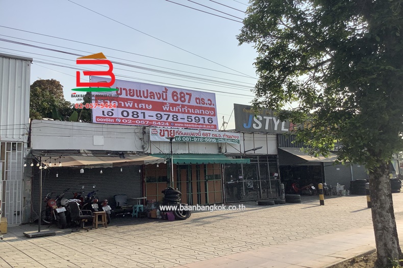LINE_ALBUM_NO.10290 LD+H. ติดถนนเทพรักษ์ เนื้อที่ 687.8 ตรว._250120_33
