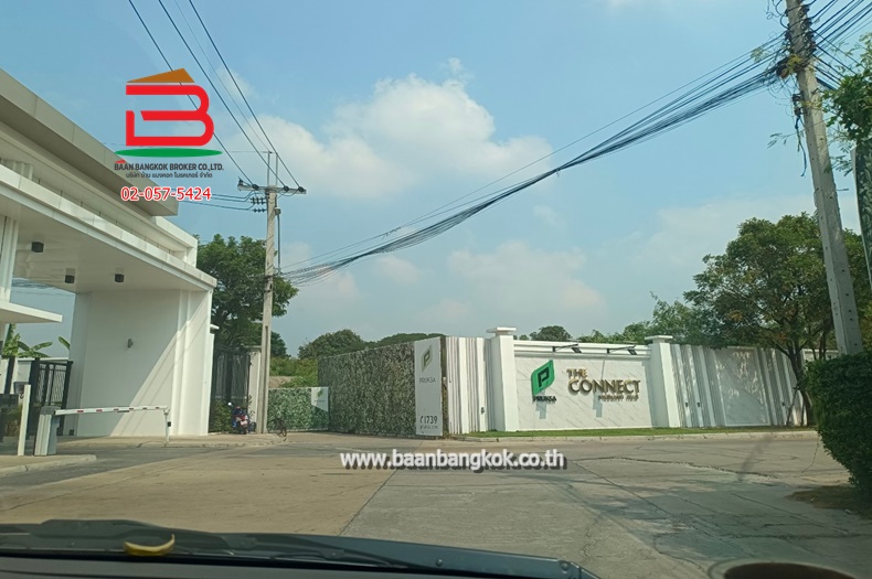 LINE_ALBUM_No.10351_250210_7
