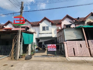 10186, ทาวน์เฮาส์ หมู่บ้าน เกษีณเกษตร เนื้อที่ 20 ตรว. ถ.ลำลูกกา ต.บึงทองหลาง อ.ลำลูกกา ปทุมธานี