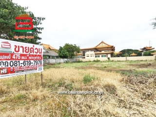 11166, ที่ดินเปล่า เนื้อที่ 1-0-75 ไร่ ใกล้วัดจีน(วัดฝอกวงซัน ไท่ฮวาซื่อ) ถนนคู้บอน แขวงบางชัน เขตคลองสามวา