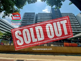 10456, ขาย/เช่า คอนโดมิเนี่ยม โครงการ บ้านประชานิเวศน์ 2 เนื้อที่ 61.86 ตรม. ใกล้ BTS สถานีเสมียนนารี ถ.วิภาวดี-รังสิต เขตจตุจักร
