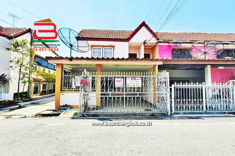 ทาวน์เฮาส์ หมู่บ้าน ปิ่นเจริญ 4 (ซอยนาวงประชาพัฒนา 17) เนื้อที่ 17.5 ตรว  ถนนวิภาวดี แขวงสีกัน(บ้านใหม่) เขตบางเขน(ตลาดขวัญ) กรุงเทพมหานคร