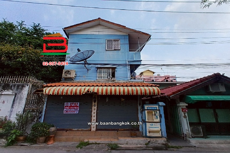 ที่ดินพร้อมสิ่งปลูกสร้าง ซอยนาคนิวาส 20 เนื้อที่ 142 ตรว. ใกล้เซ็นทรัลอีสต์วิลล์ ถนนลาดพร้าว 71 เขตบางกะปิ