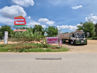 10079, ที่ดินเปล่า พนมสารคาม-สนามชัยเขต ซ.3 (ซ.วัดดอนทอง) เนื้อที่ 880 ตารางวา ตำบลท่าถ่าน อำเภอพนมสารคาม จังหวัดฉะเชิงเทรา 