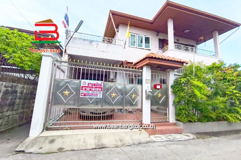 ที่ดินพร้อมบ้าน วงศ์สว่าง ซ.8 เนื้อที่ 73 ตารางวา ใกล้บิ๊กซีวงศ์สว่าง แขวงวงศ์สว่าง เขตบางซื่อ กรุงเทพมหานคร