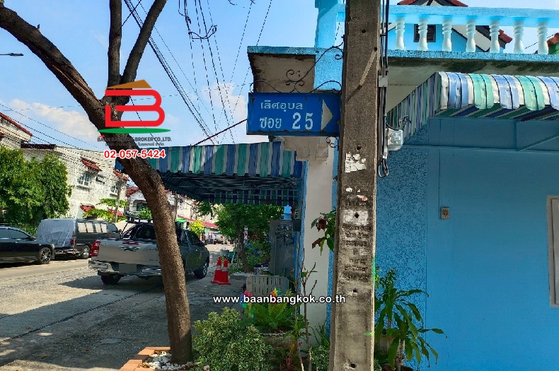 LINE_ALBUM_N0.010638 เลิศอุบลวัชรพล_250506_19
