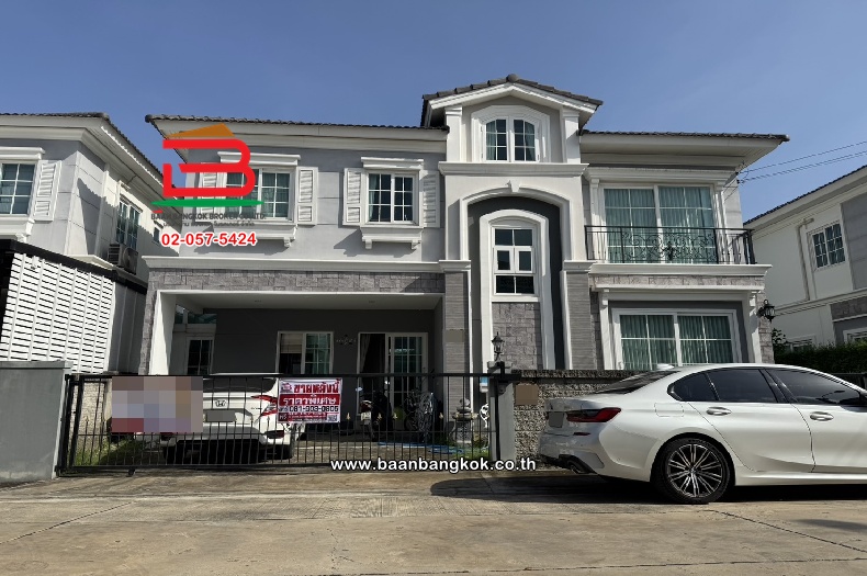 บ้านเดี่ยว หมู่บ้าน โกลเด้น นีโอ2 ลาดพร้าว-เกษตรนวมินทร์ เนื้อที่ 41.5 ตรว. ถนนรามอินทรา แขวงคลองกุ่ม เขตบึงกุ่ม กรุงเทพฯ