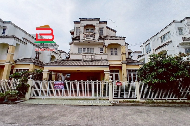 บ้านเดี่ยว 3 ชั้น หมู่บ้าน เศรณีปาร์ค วิภาวดี 60 (ซอยวิภาวดี 60 แยก 14) เนื้อที่ 50.3 ตรว. ใกล้ม.เกษตรศาสตร์  ถนนวิภาวดี-รังสิต แขวงตลาดบางเขน เขตหลักสี่ กรุงเทพฯ