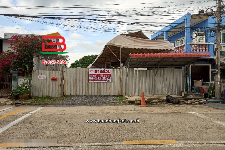 ที่ดินเปล่า หมู่บ้าน พรพิมาน คลองห้า-รังสิต เนื้อที่ 168 ตร.ว ตำบลรังสิต อำเภอธัญบุรี จังหวัดปทุมธานี 