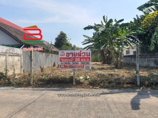 10389, ที่ดินเปล่า สรงประภา 28 เนื้อที่ 88 ตร.ว ใกล้ตลาดบุญอนันต์ แขวงสีกัน เขตดอนเมือง กรุงเทพมหานคร    