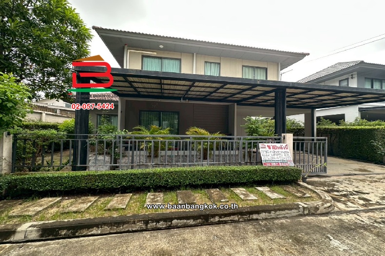 บ้านเดี่ยว หมู่บ้านเพฟ (รามอินทรา-วงแหวน) เนื้อที่ 62.2 ตร.ว ซ.กาญจนาภิเษก 4 แขวงออเงิน เขตสายไหม กรุงเทพมหานคร 