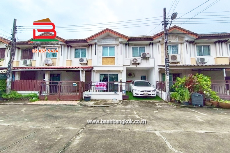 ทาวน์เฮาส์ หมู่บ้าน พฤกษาวิลล์ 5 นิมิตใหม่ เนื้อที่ 18 ตรว. ถนนประชาร่วมใจ เขตมีนบุรี กรุงเทพมหานคร