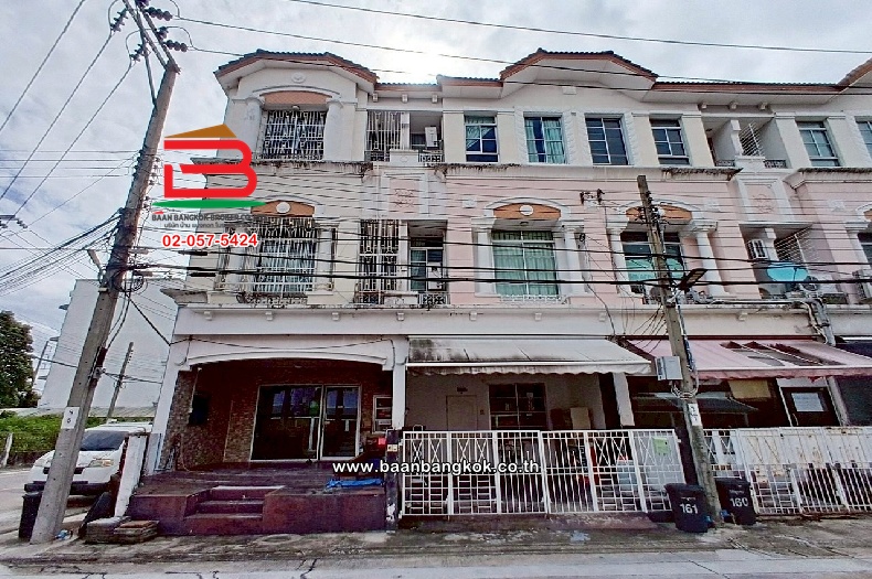 ทาวน์โฮม 3 ชั้น บ้านกลางเมือง พระราม 9-ลาดพร้าว เนื้อที่ 26.5 ตร.ว ซอยลาดพร้าว 88 แขวงพลับพลา เขตวังทองหลาง กรุงเทพมหานคร   