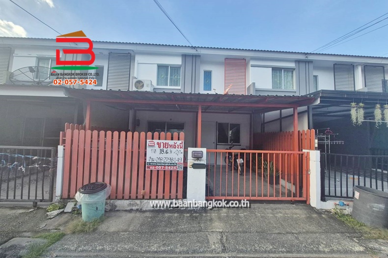 ทาวน์เฮาส์ บ้านพฤกษา 78 เนื้อที่ 18.6 ตร.ว (ฉลองกรุง 53) แขวงลำปลาทิว เขตลาดกระบัง กรุงเทพมหานคร  