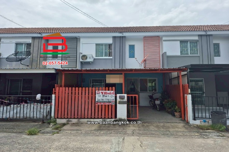 ทาวน์เฮาส์ บ้านพฤกษา 78 เนื้อที่ 18.6 ตร.ว (ฉลองกรุง 53) แขวงลำปลาทิว เขตลาดกระบัง กรุงเทพมหานคร  